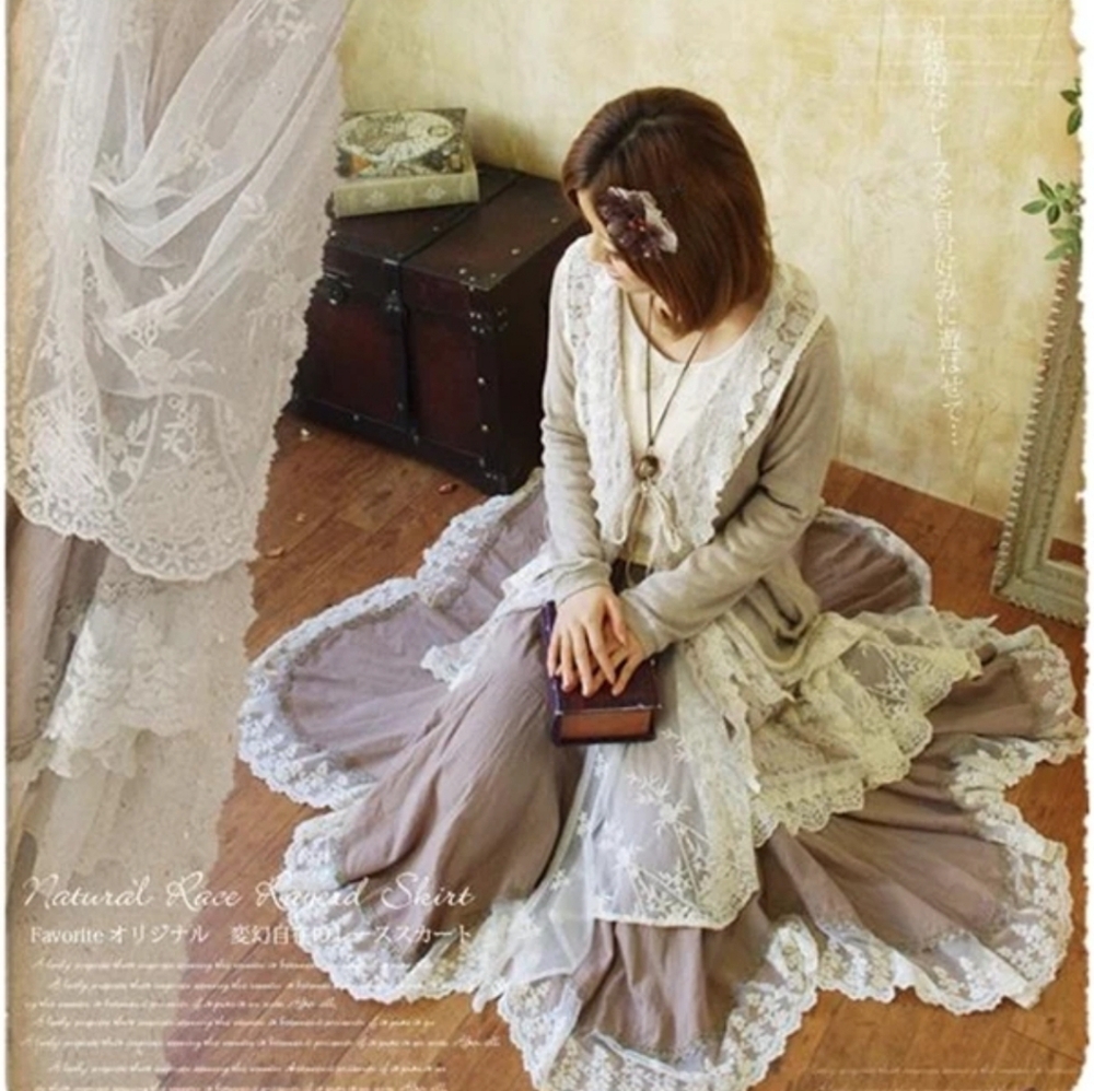 Mori Kei Brown and Cream Skirt